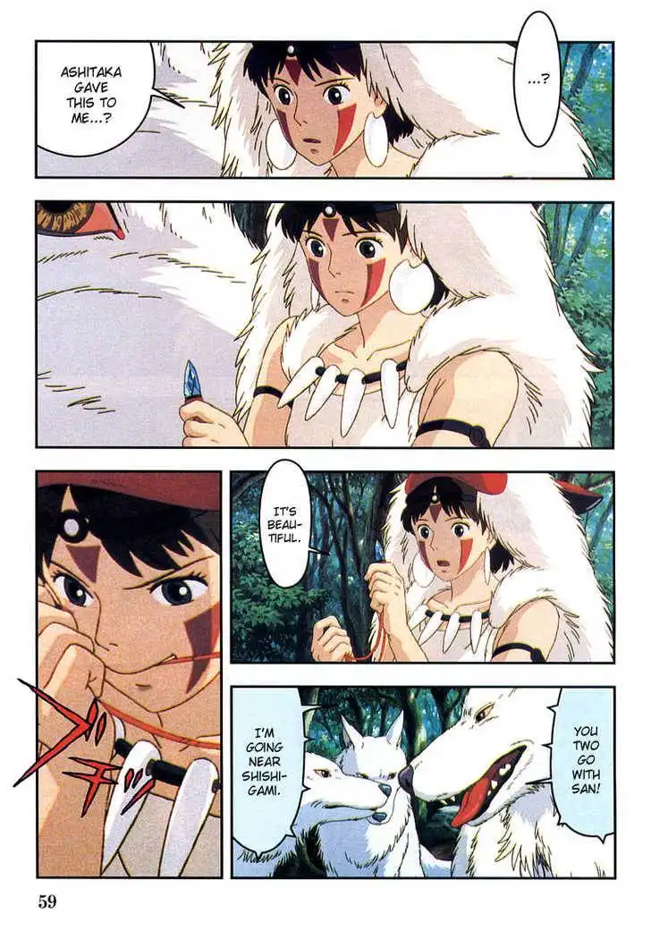 Princess Mononoke Chapter 3.3 9